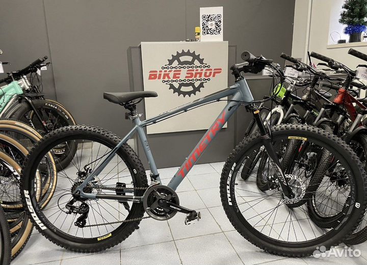 Велосипед алюминиевый Shimano