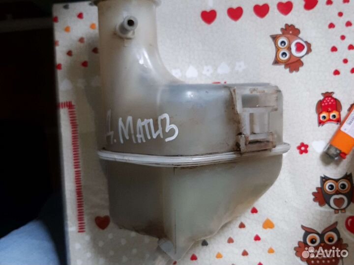 Расширительный бачок matiz