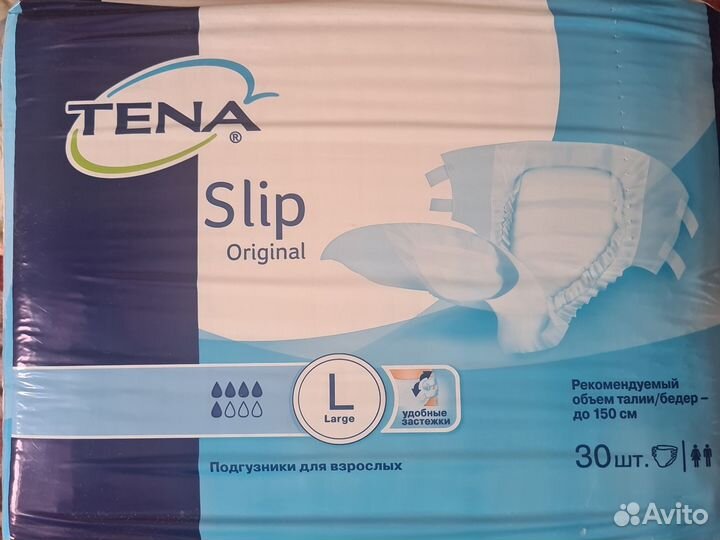 Памперсы для взрослых tena xl