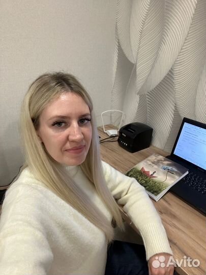 Специалист по работе с маркетплэйсами