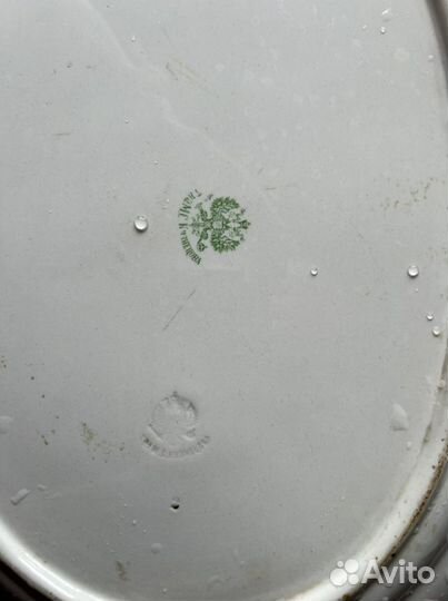 Блюдо Кузнецовский фарфор