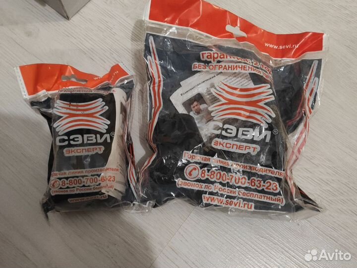 Сайлентблоки Гранта