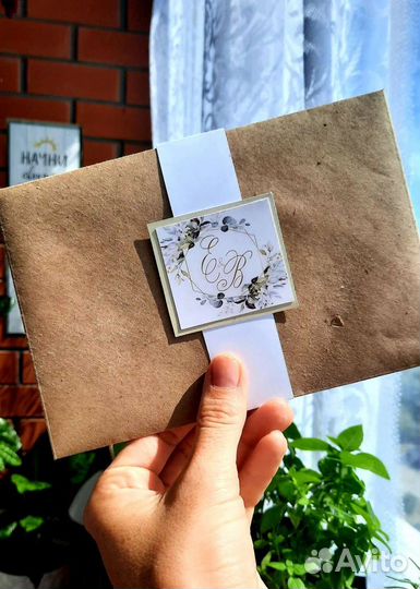 Пригласительные на свадьбу