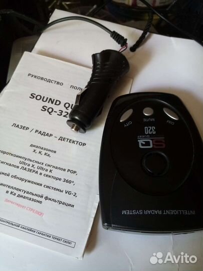 Радар детектор антирадар