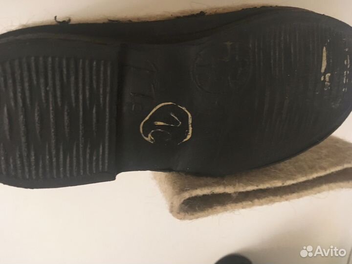 Валенки детские