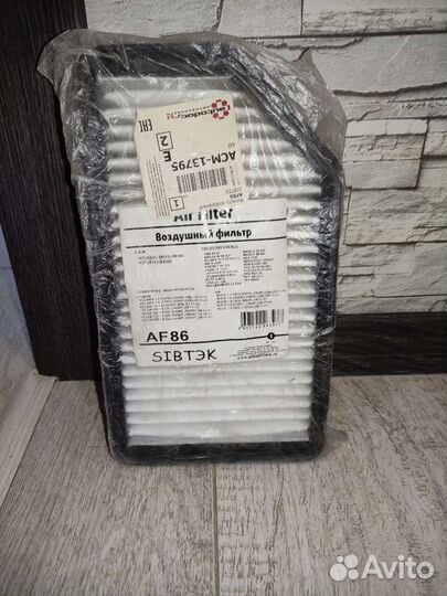 Воздушный фильтр af86 для kia Rio, solaris