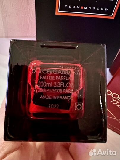 Dolce&Gabbana Beauty The Only One 2 100ml