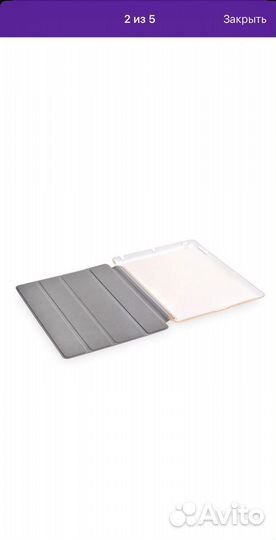 Чехол на iPad