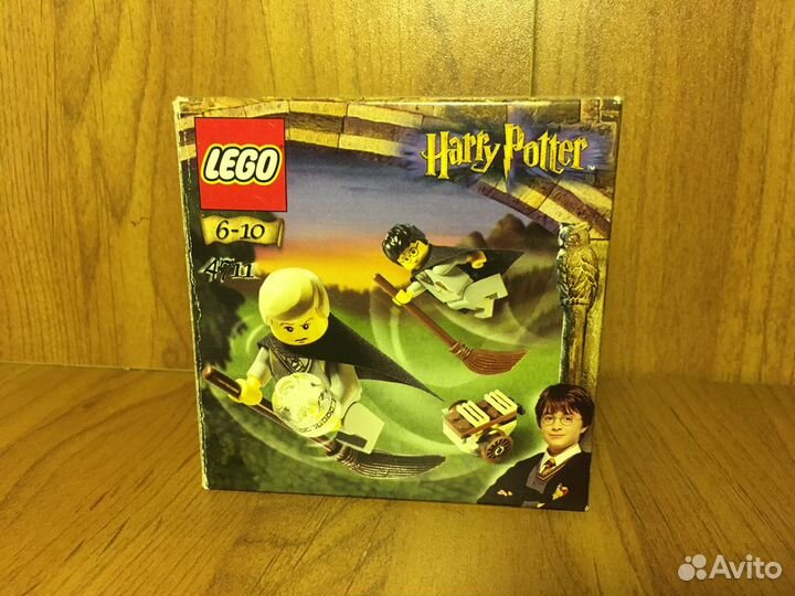 Lego 4711 hot sale