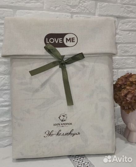 Бельё постельное новое перкаль