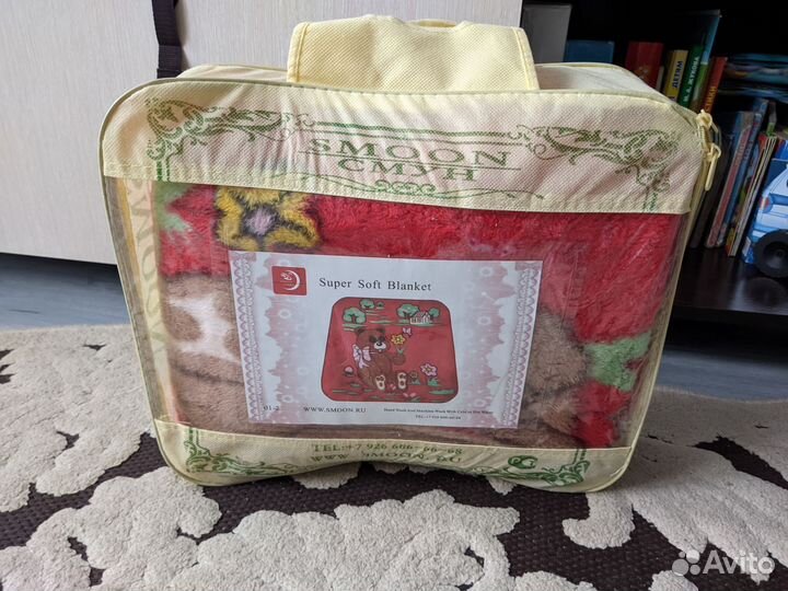 Плед детский плюшевый