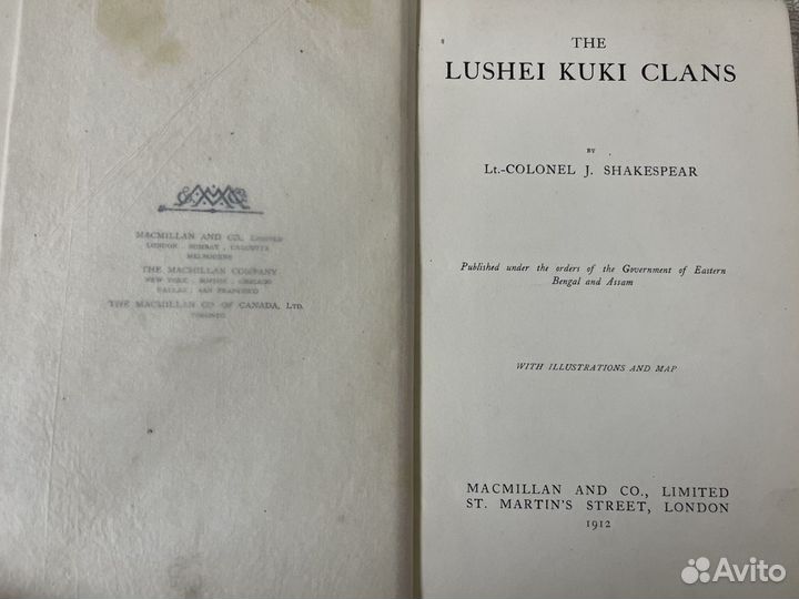 The Lushei Kuki Clans. 1912 г