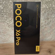 Xiaomi Poco X6 Pro, 8/256 ГБ