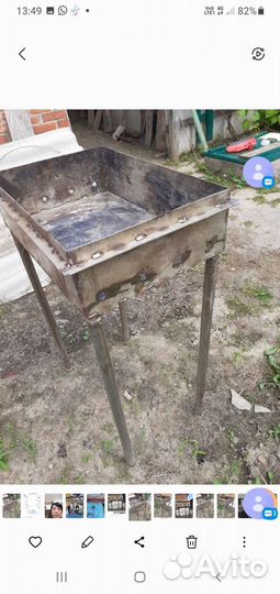 Мангал из нержавеющей стали.600400.4мм.Усиленный