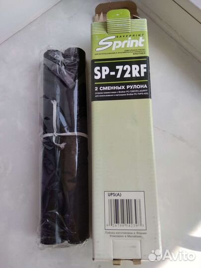 Факс Brother (копир) с печатью на обычной бумаге