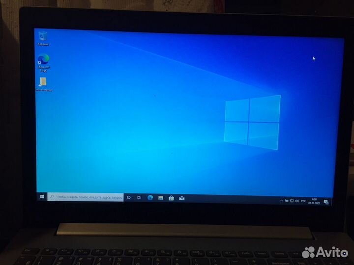 Lenovo Ideapad 330-15AST