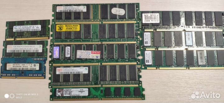 Память оперативная