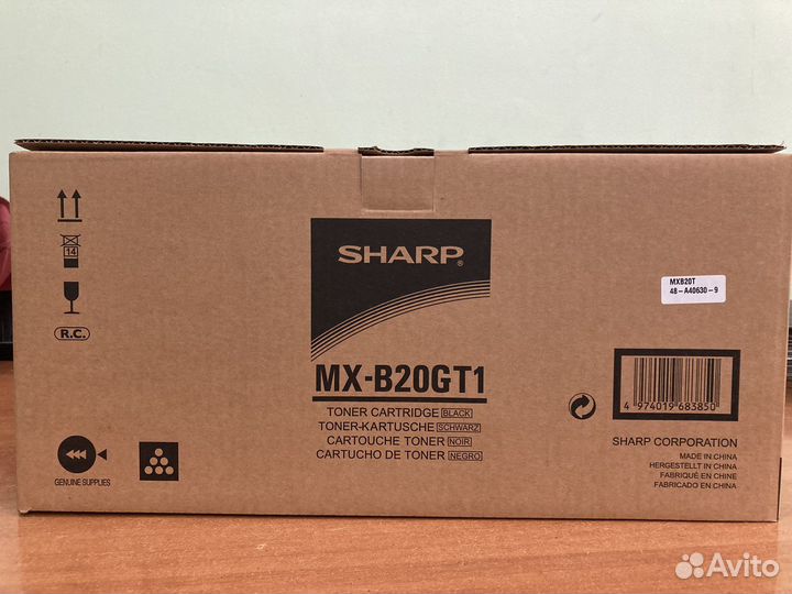 Картр Sharp mxb20gt1, AL-103TD, AR-016T