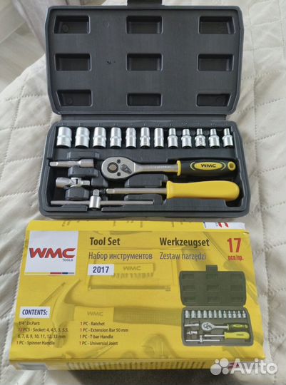 Набор инструментов 17 предметов в кейсе