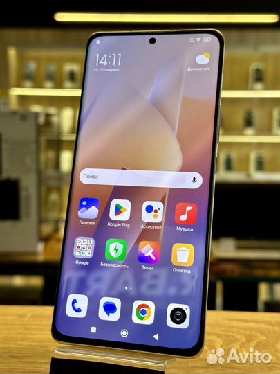 Xiaomi 12 Pro, 8/256 ГБ