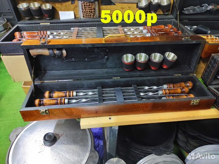 Шампура в кейсе в чемодане