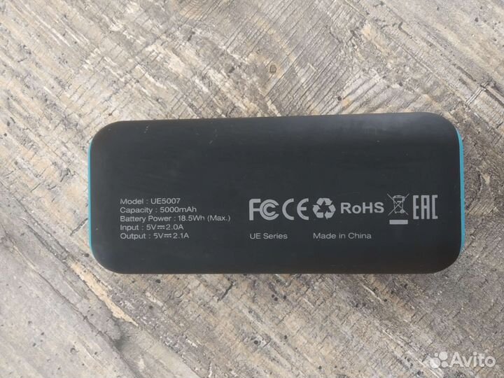 Повербанк Energizer