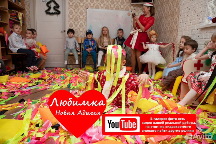 Детский сад / центр круглосуточный любой график