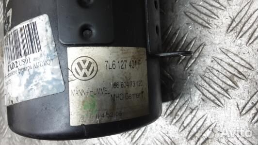 Корпус топливного фильтра audi Q7 (CAD02US01)