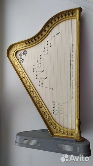 Арфа детская игрушка СССР