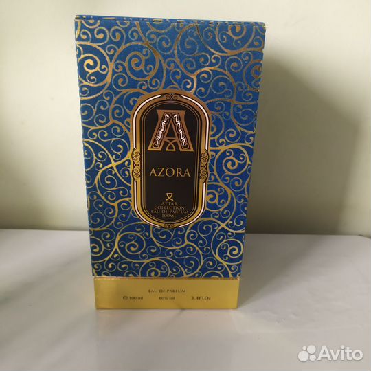 Парфюмерная вода