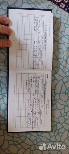 Репетитор по химии+математике