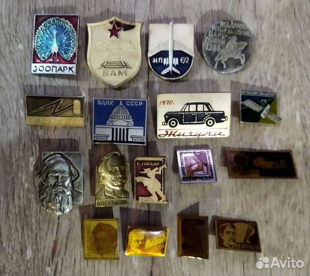 Значки СССР