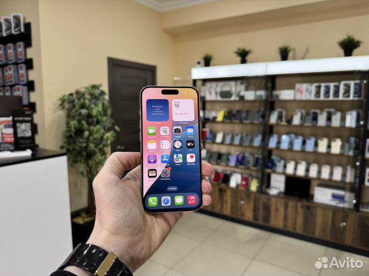 iPhone 15 Pro, 256 ГБ