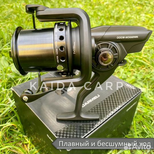 Карповая катушка darmeli warrior 8000