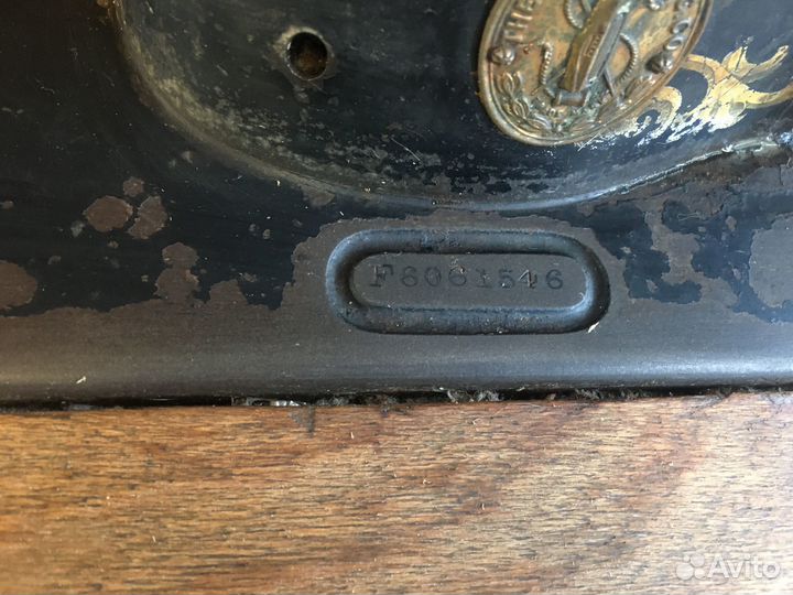 Швейная машинка сингер