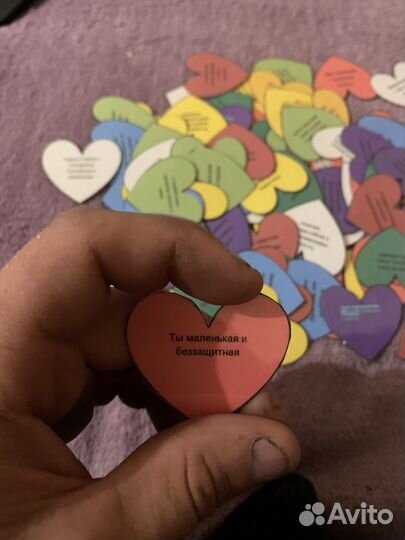 50,100,101 причина почему я люлю тебя