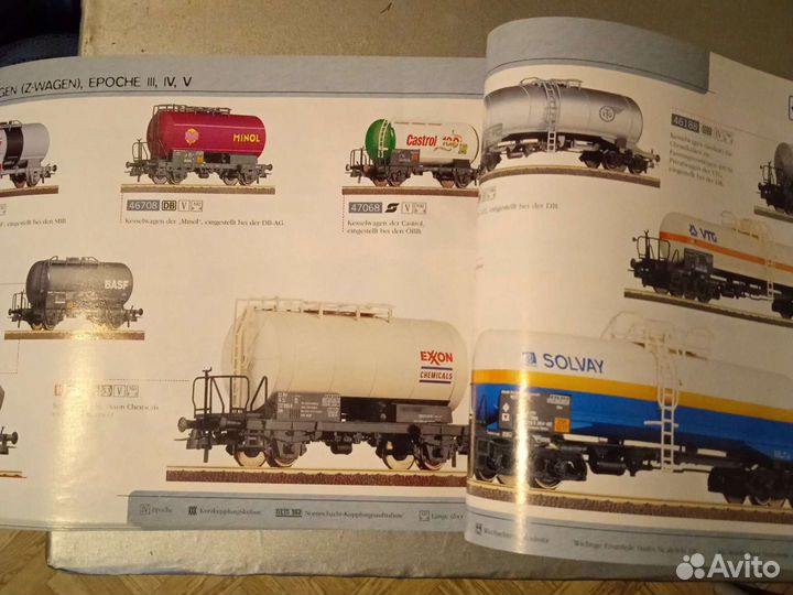 Каталог железной дороги roco