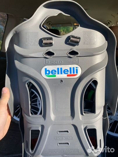 Велокресло belleli