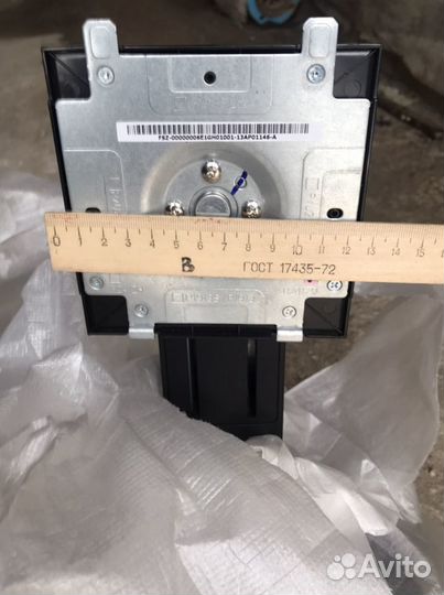 Подставки под мониторы