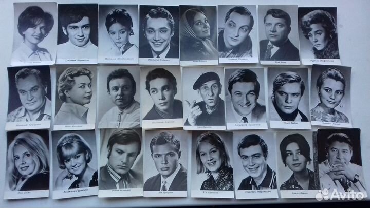 Ретро открытки Актеры СССР