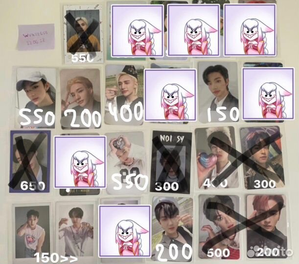 Карты stray kids