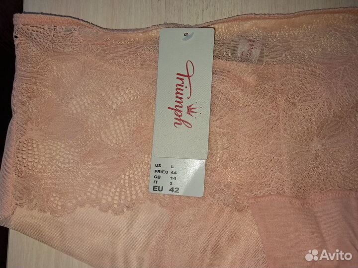 Трусы Chantelle Laredoute Triumph 50-54