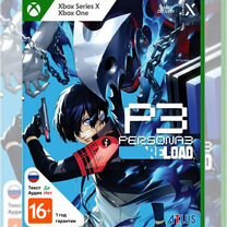 Persona 3 Reload на xbox one/series x