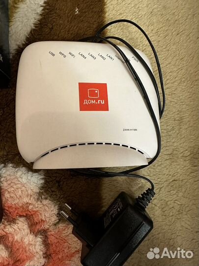 Wi fi роутер модем