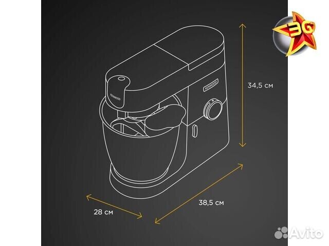 Кухонная машина Kenwood KVL4100S