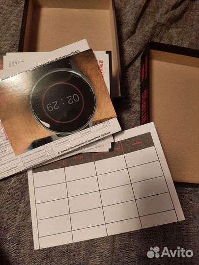 Гаттардо. Последний рейс. Детективная игра