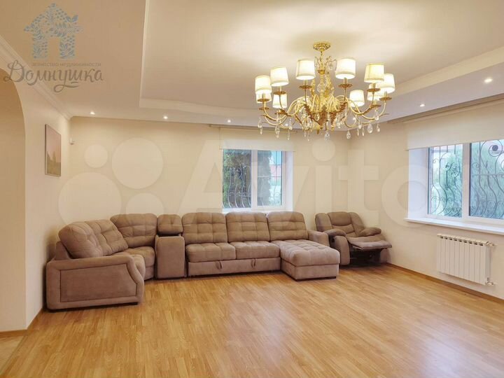 Дом 284 м² на участке 1 сот.