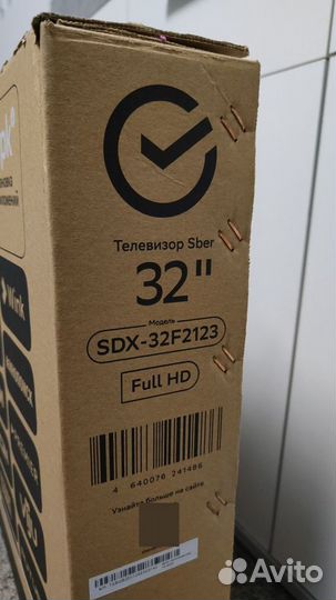Телевизор sber sdx 32f2123