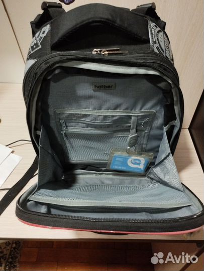 Школьный рюкзак