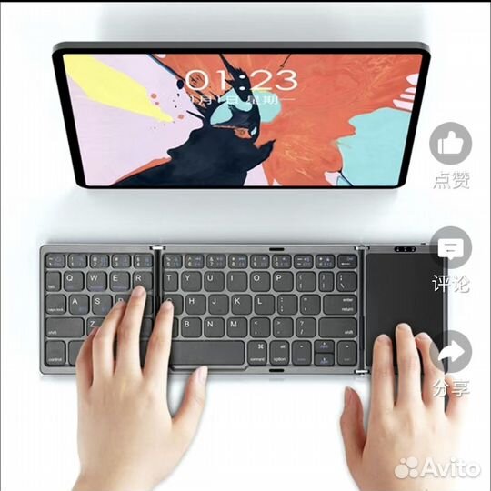 Клавиатура Apple